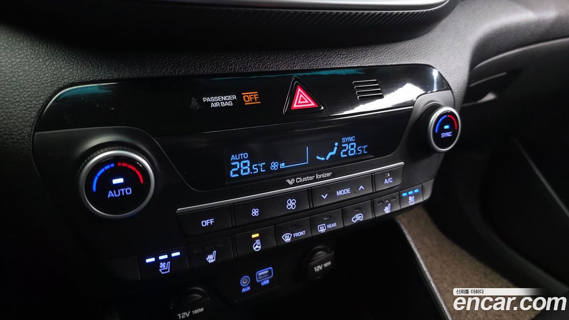 Hyundai Tucson 2020