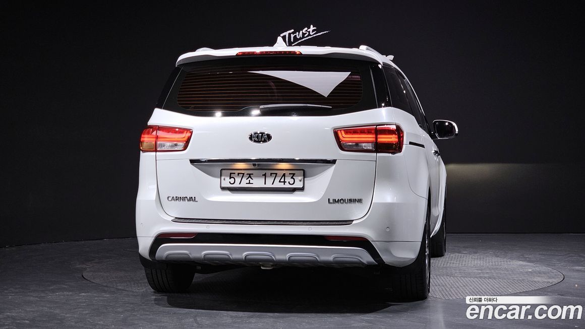 Kia Canival 2018