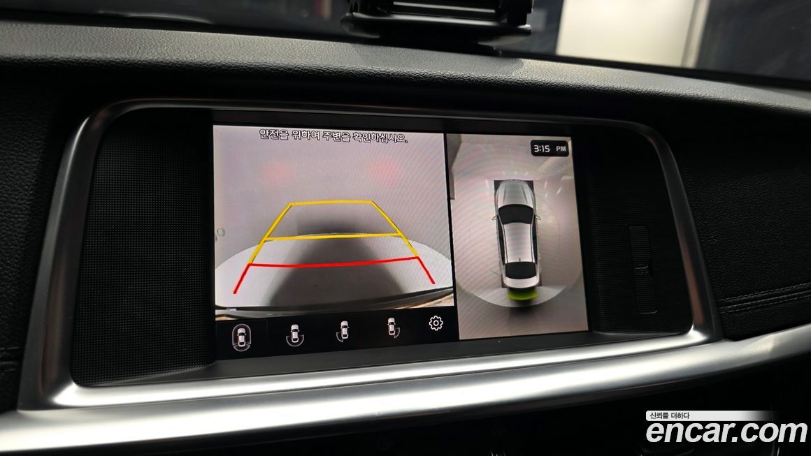 Kia K5 2019