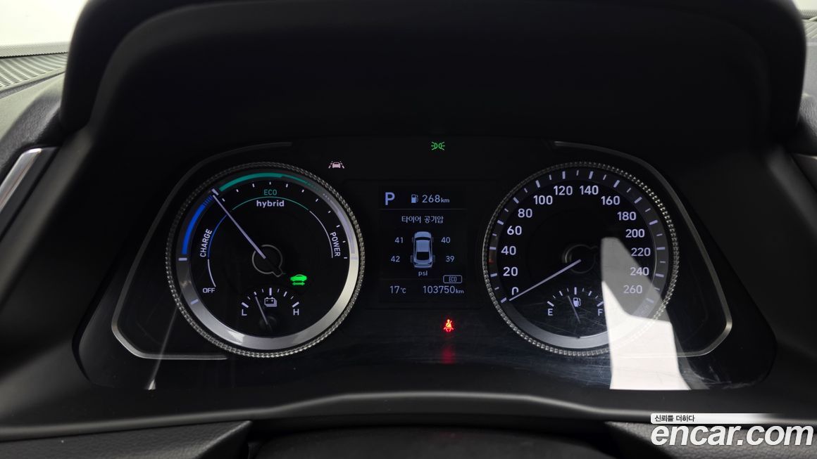 Hyundai Sonata 2020