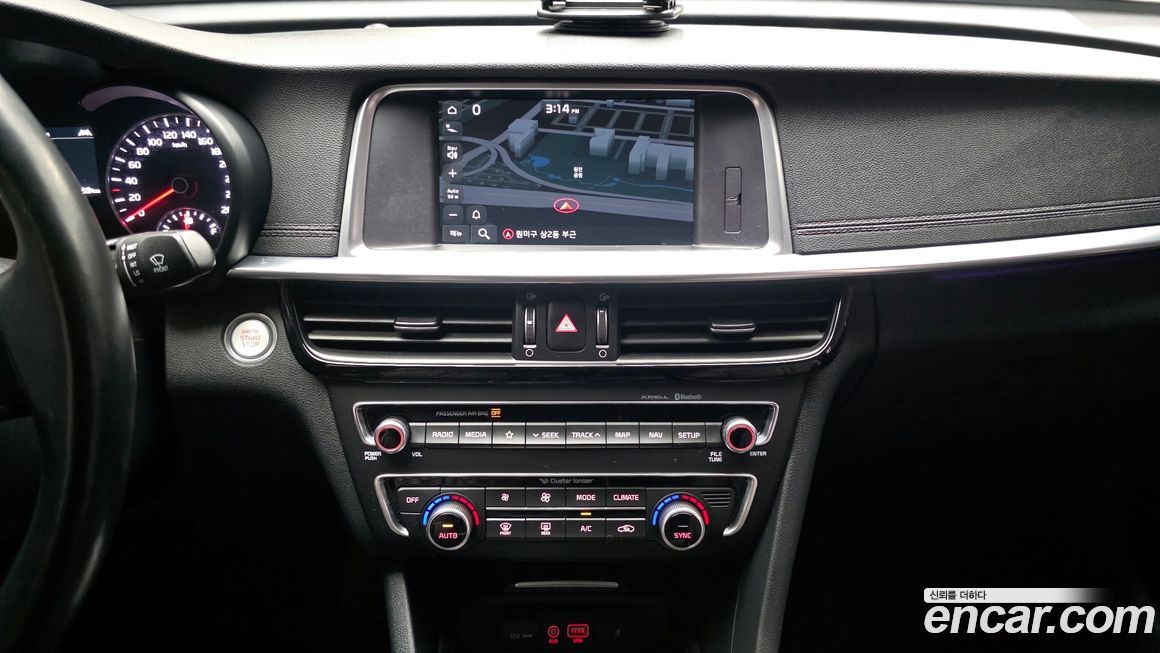 Kia K5 2019