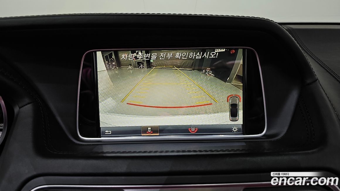 Mercedes-Benz E-Class 2016
