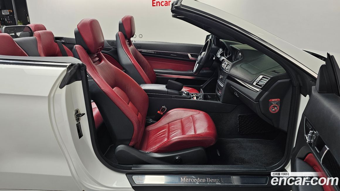 Mercedes-Benz E-Class 2016