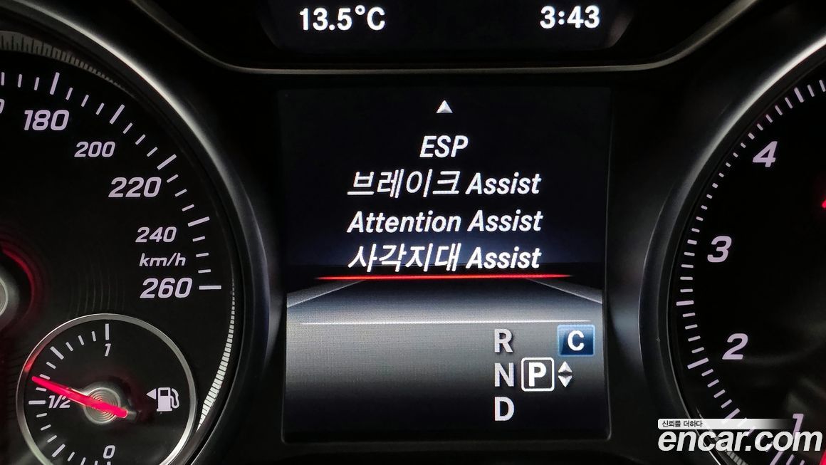Mercedes-Benz GLA-Class 2019