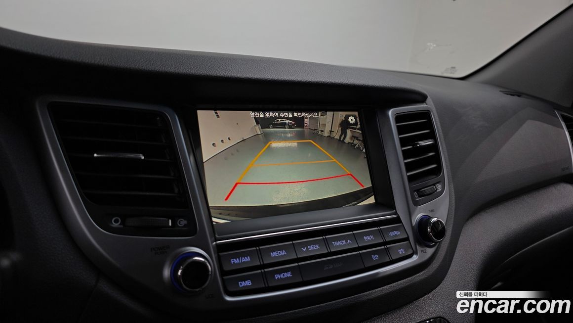 Hyundai Tucson 2017
