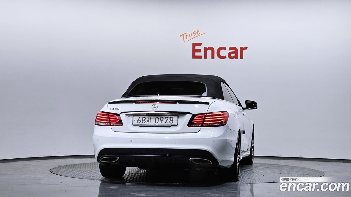Mercedes-Benz E-Class 2016