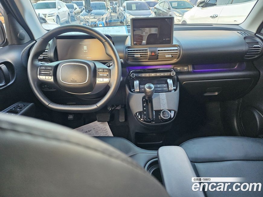 Hyundai Casper 2023