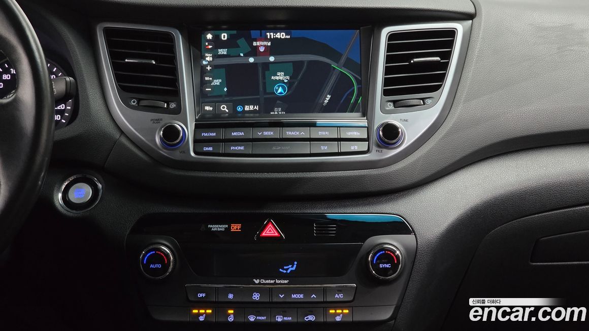 Hyundai Tucson 2017
