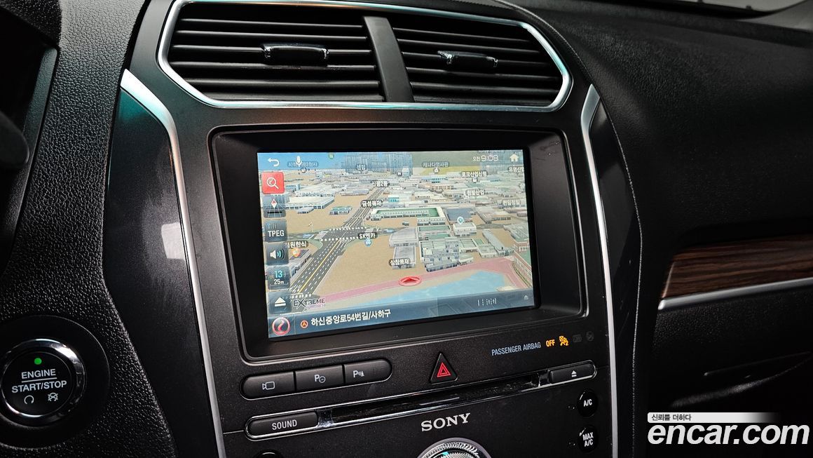 Ford Explorer 2016