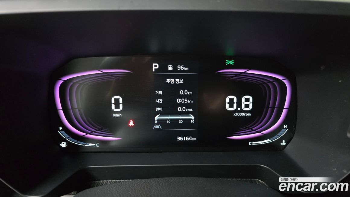 Kia RAY 2023