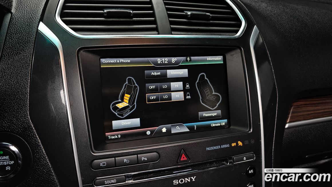 Ford Explorer 2016