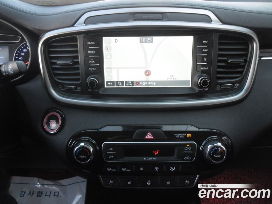 Kia Sorento 2018
