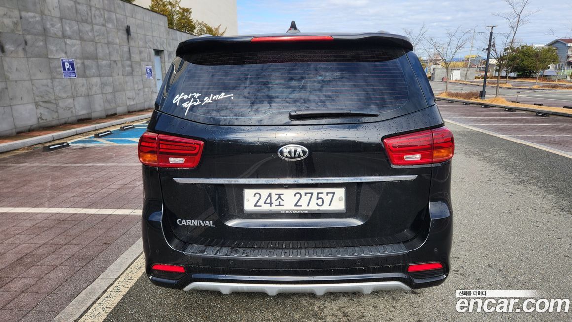 Kia Canival 2019