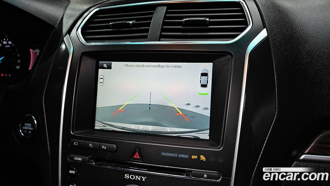 Ford Explorer 2016