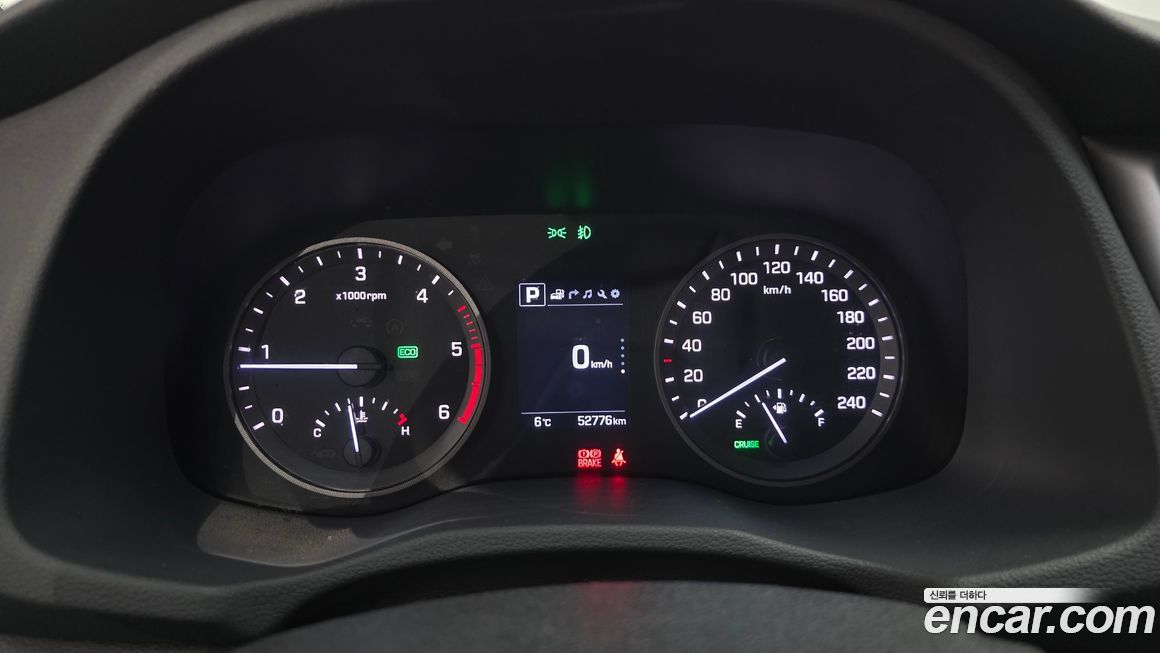 Hyundai Tucson 2017
