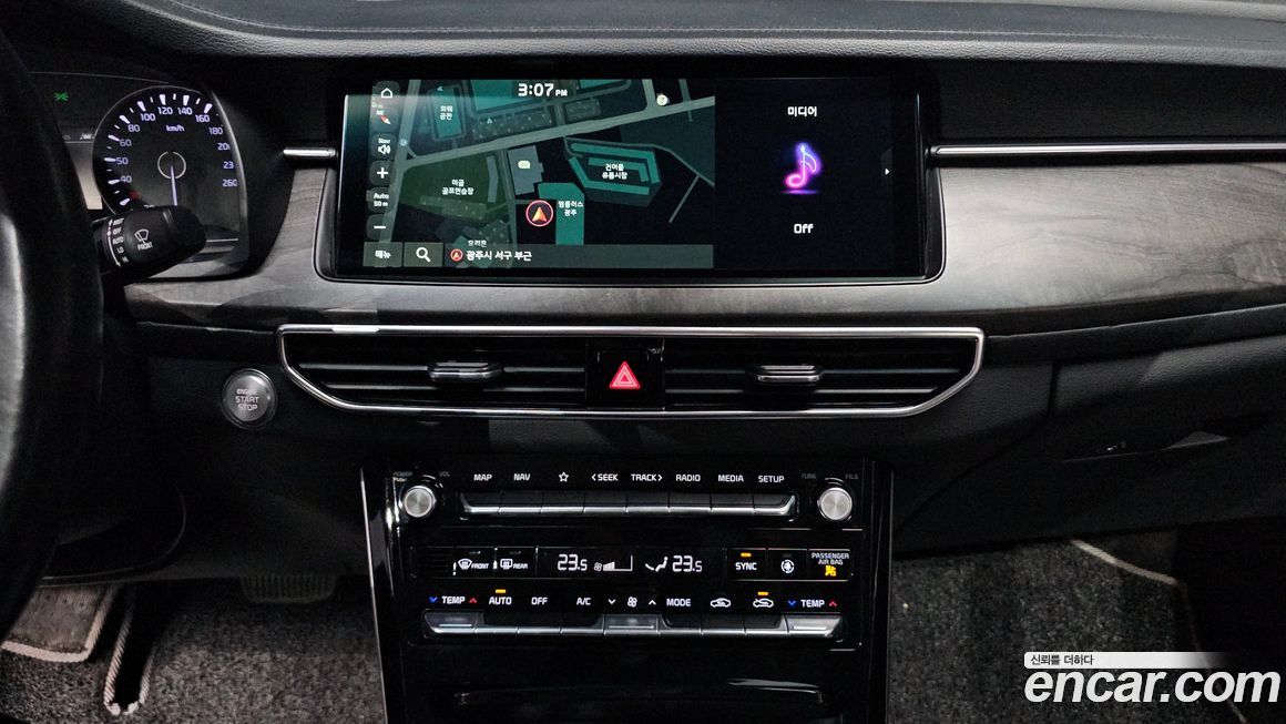 Kia K7 2020