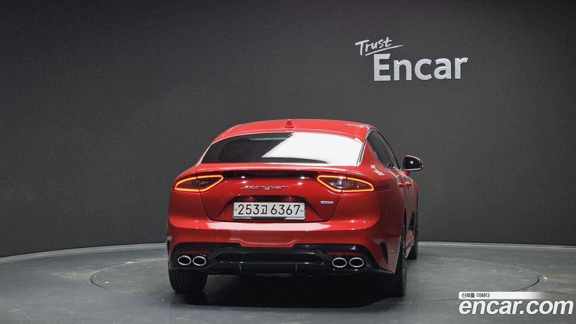 Kia Stinger 2020