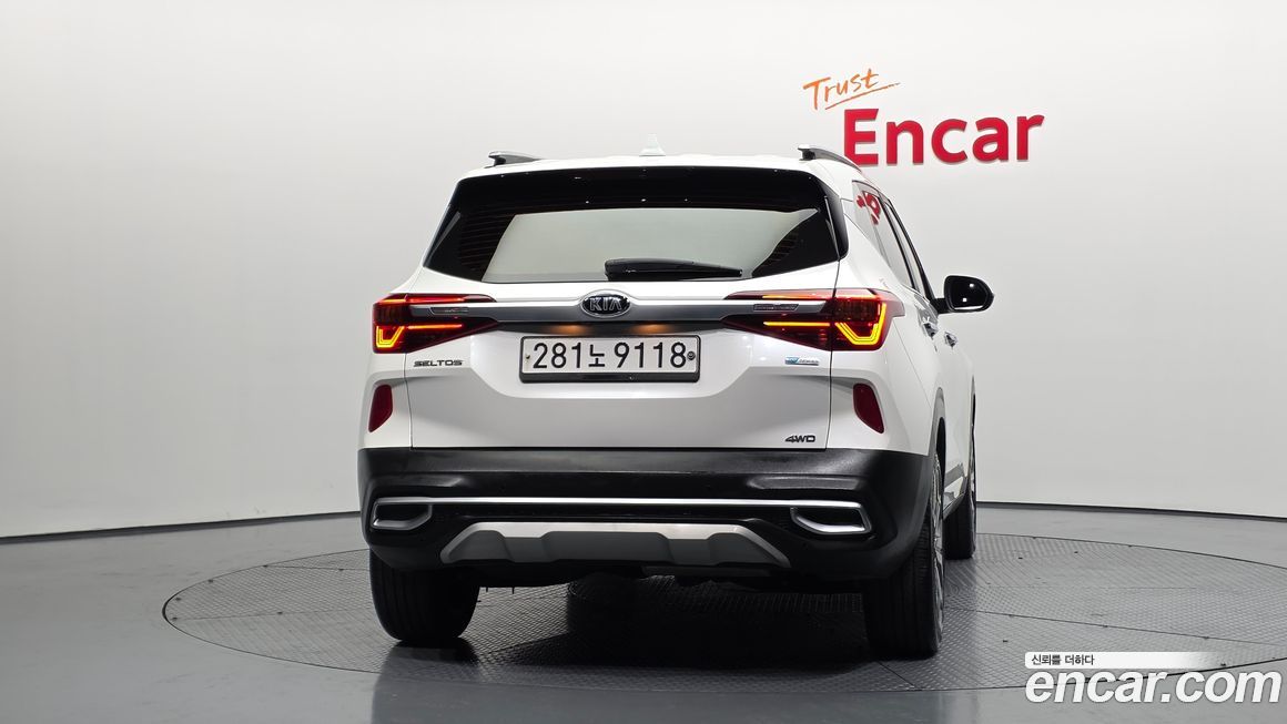 Kia Seltos 2020