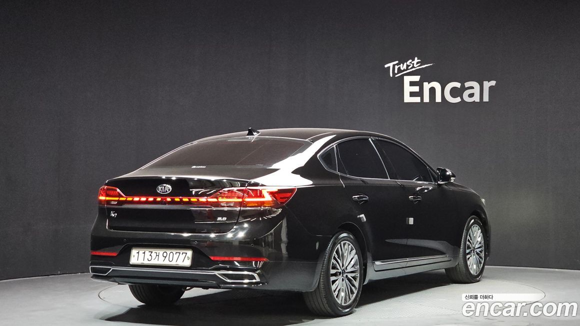 Kia K7 2020