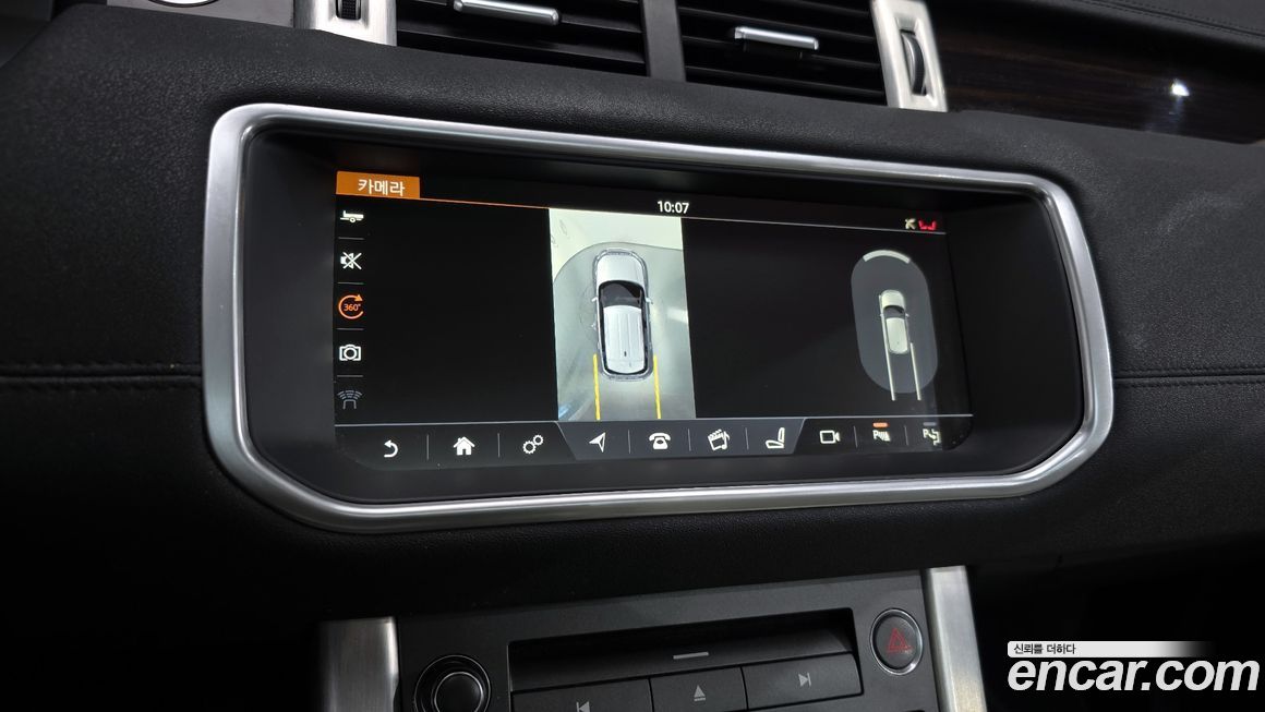 Land Rover Range Rover Evoque 2017