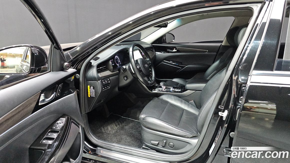 Kia K7 2020