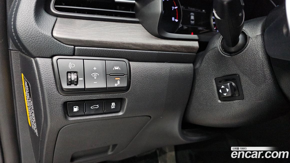 Kia K7 2020