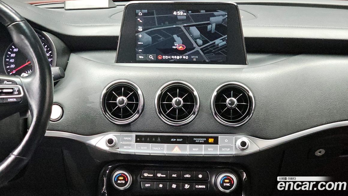 Kia Stinger 2020