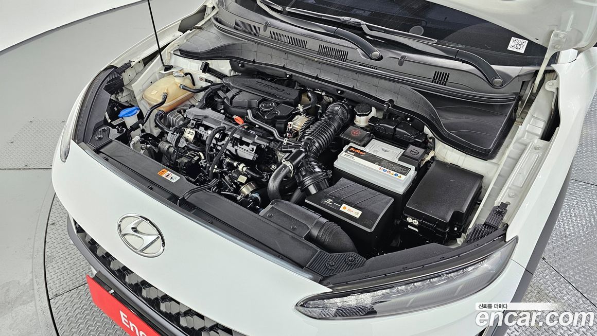 Hyundai Kona 2021