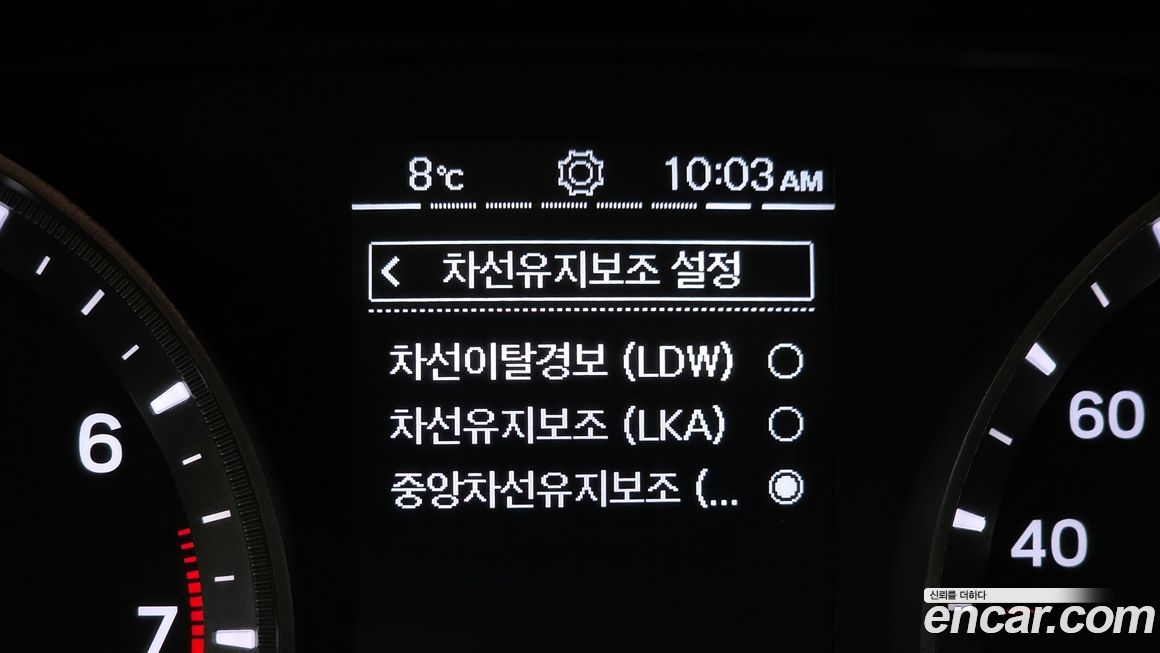 KG_Mobility_Ssangyong TIBOLI 2022