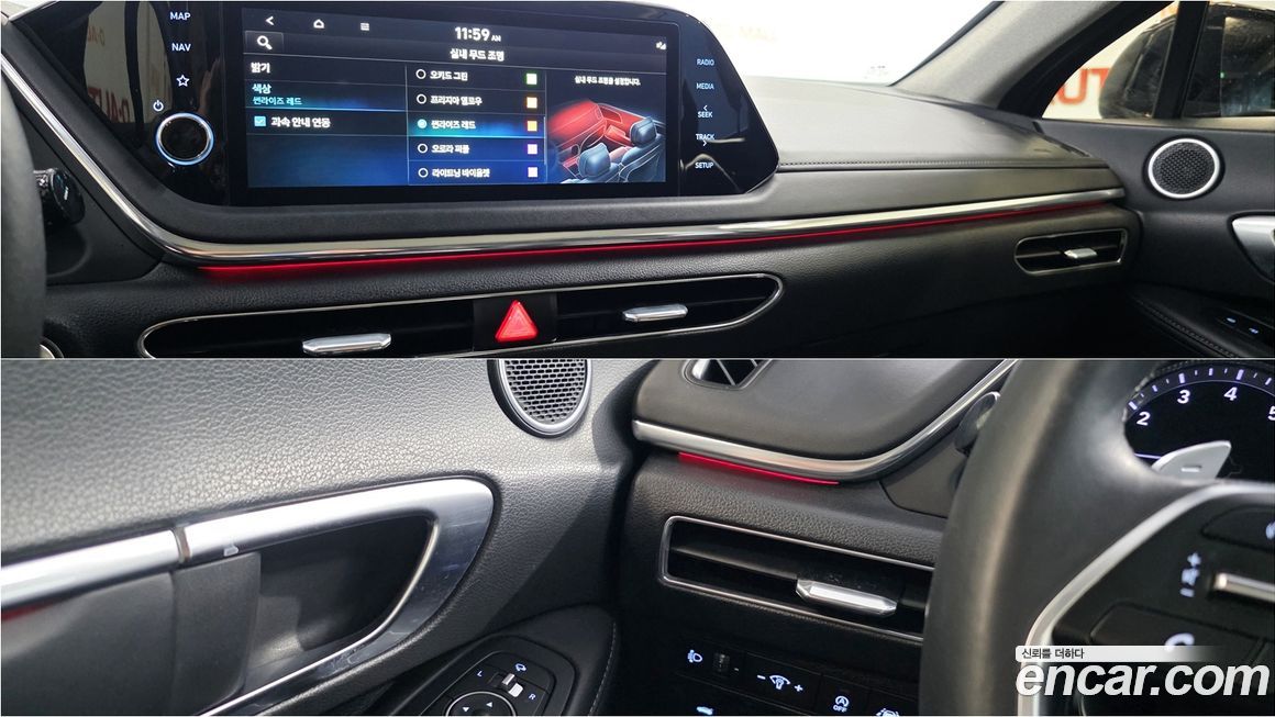 Hyundai Sonata 2022
