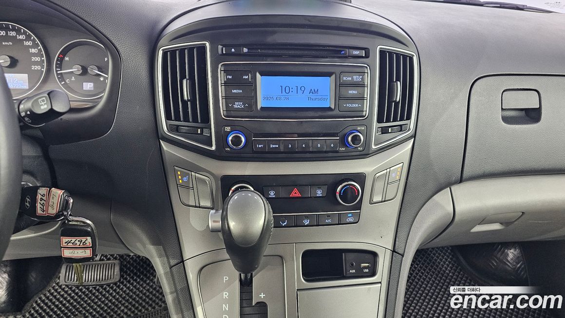 Hyundai Starex 2019
