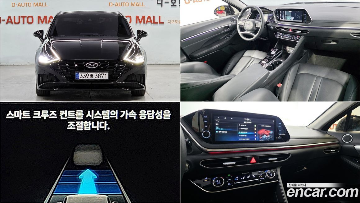 Hyundai Sonata 2022
