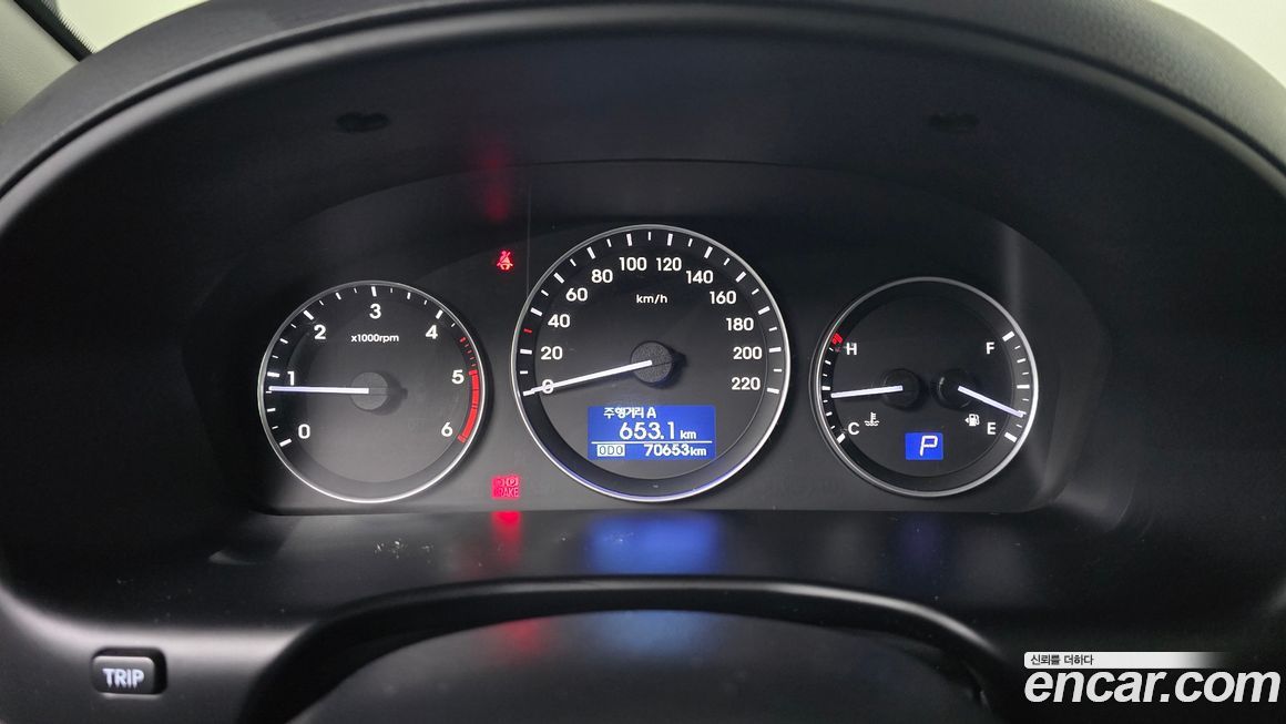 Hyundai Starex 2021