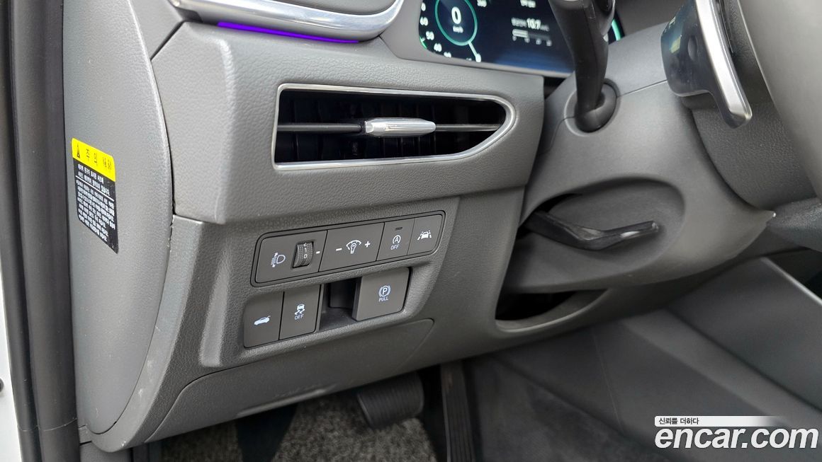 Hyundai Sonata 2020