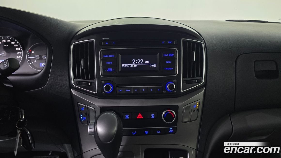 Hyundai Starex 2021