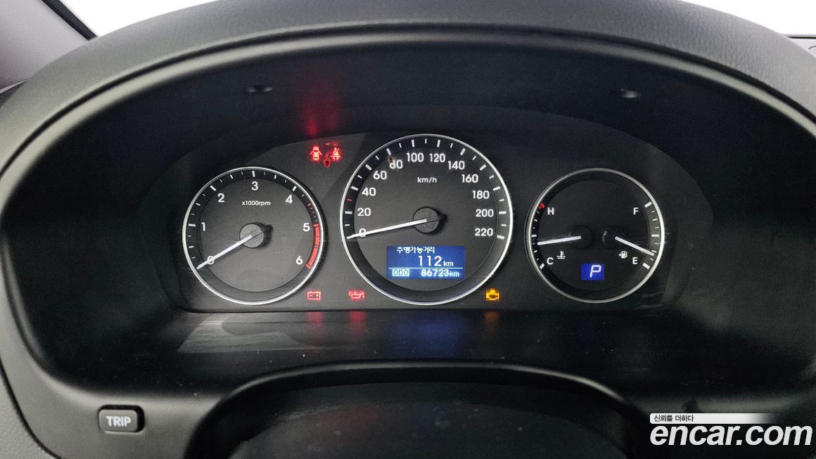 Hyundai Starex 2019