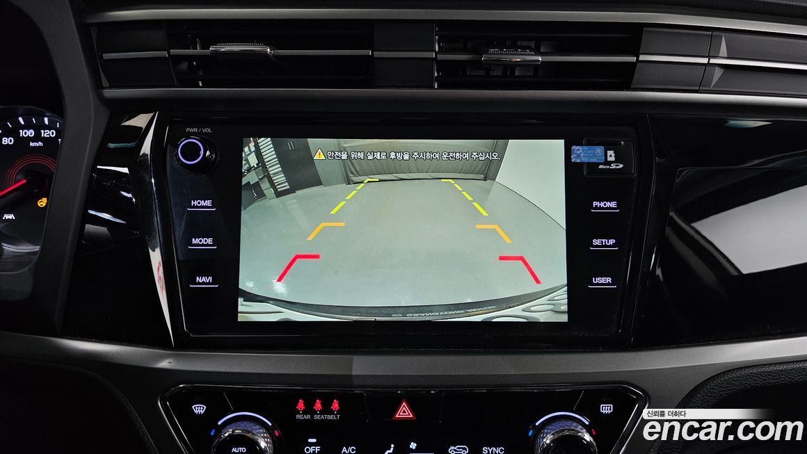 KG_Mobility_Ssangyong KORANDO 2022