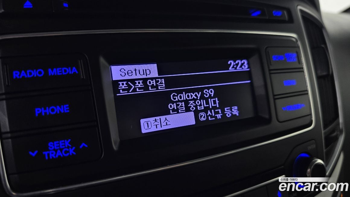 Hyundai Starex 2021