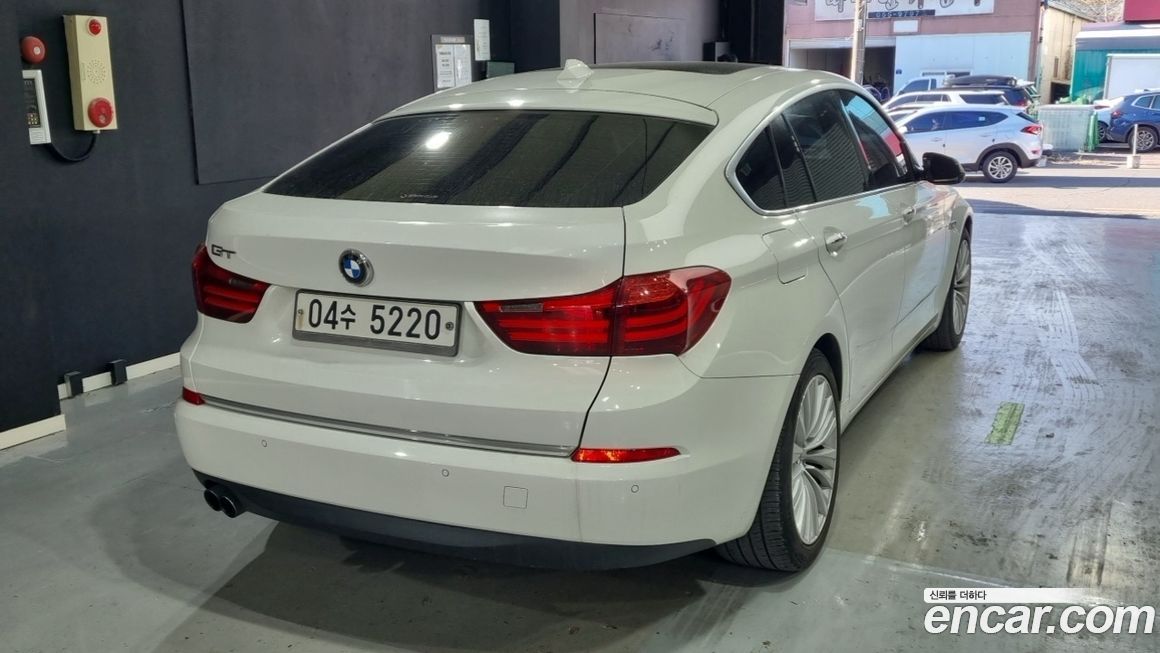 BMW Gran Turismo 2017