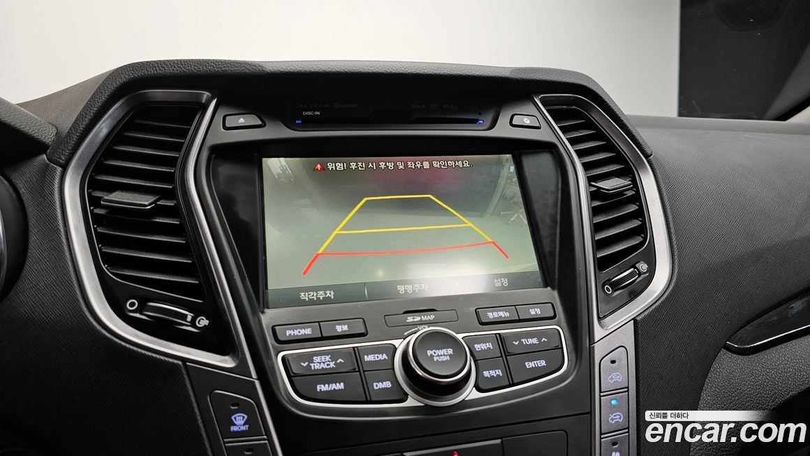 Hyundai Maxcruz 2014