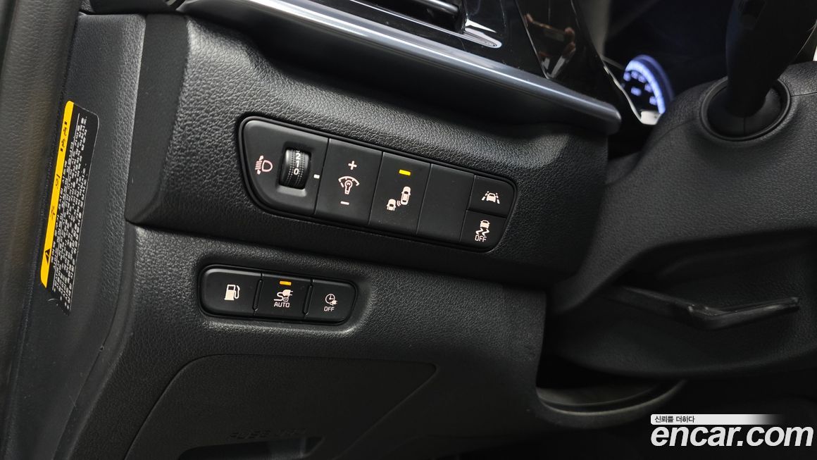 Kia Niro 2020