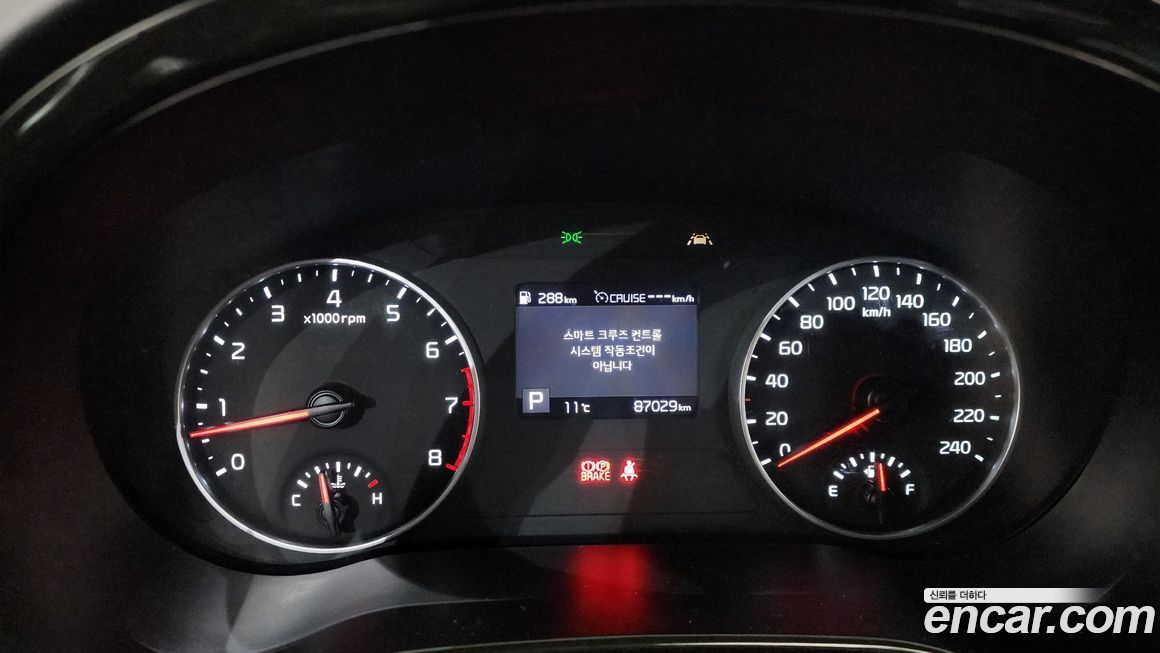 Kia Seltos 2022