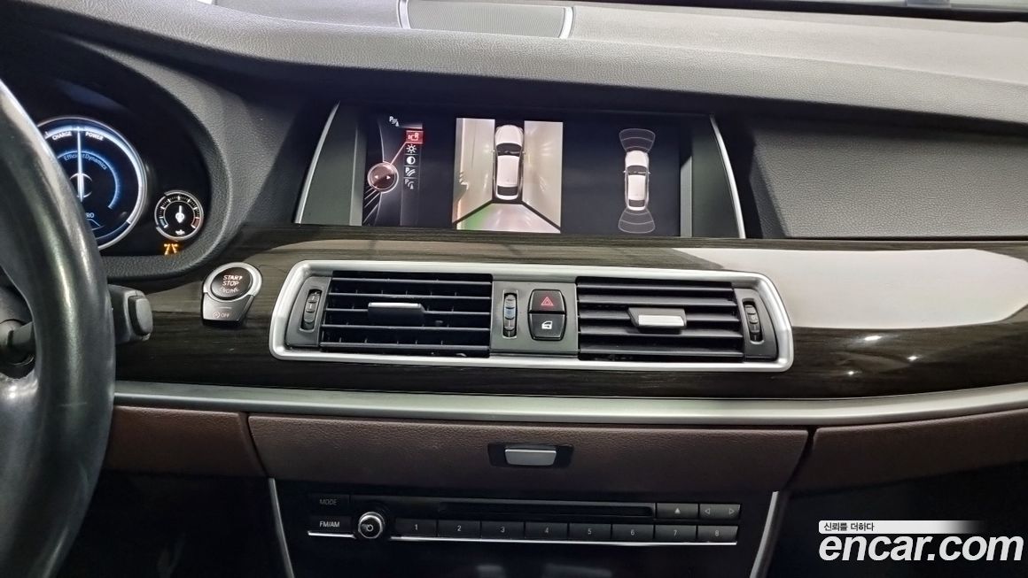 BMW Gran Turismo 2017