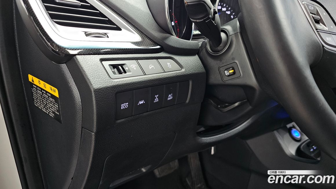 Hyundai Maxcruz 2014