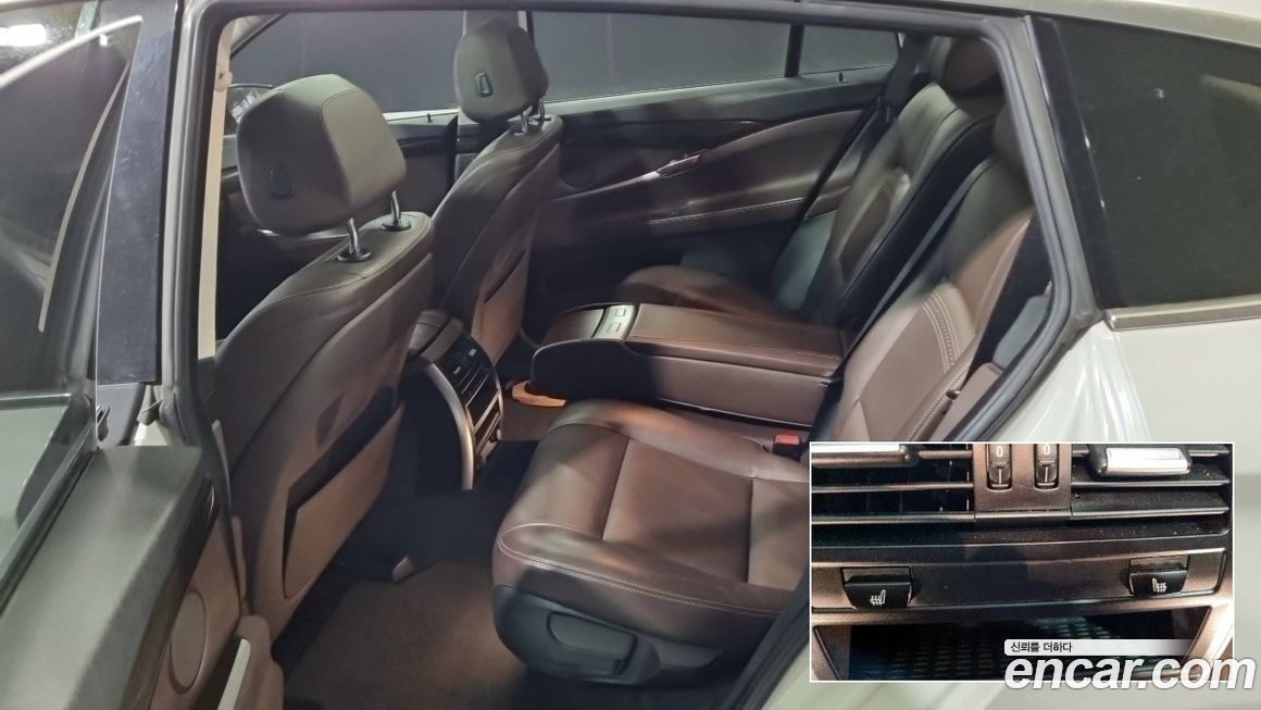 BMW Gran Turismo 2017