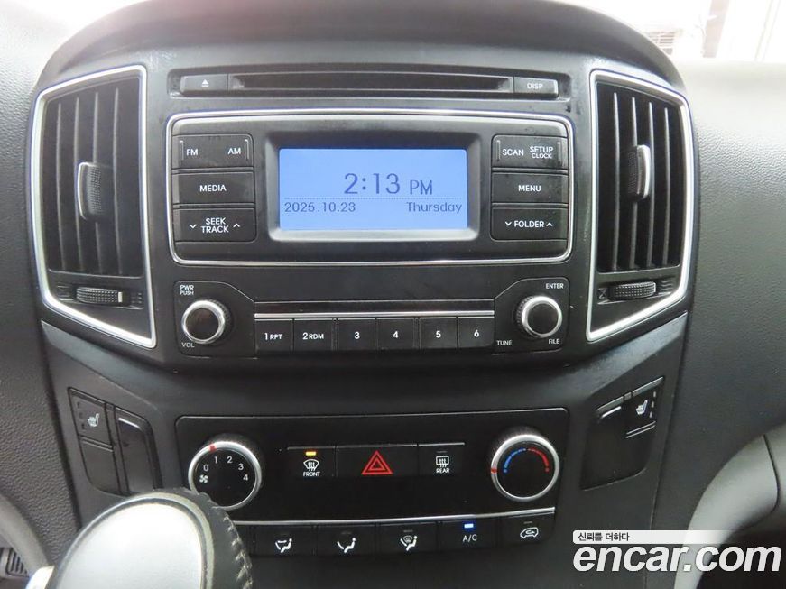 Hyundai Starex 2021