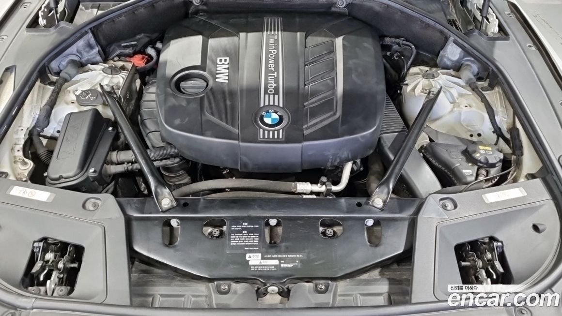 BMW Gran Turismo 2017