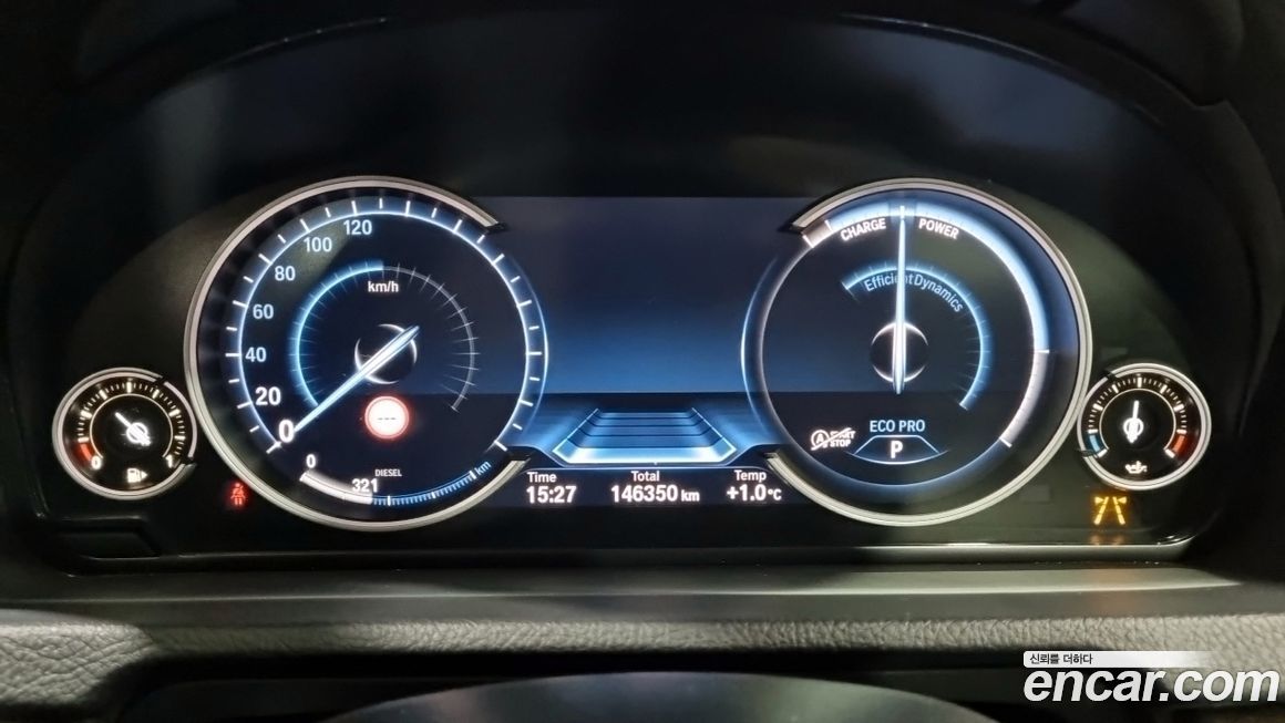 BMW Gran Turismo 2017