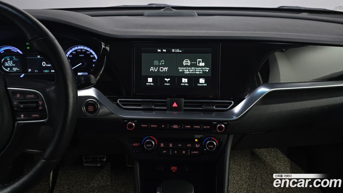 Kia Niro 2020
