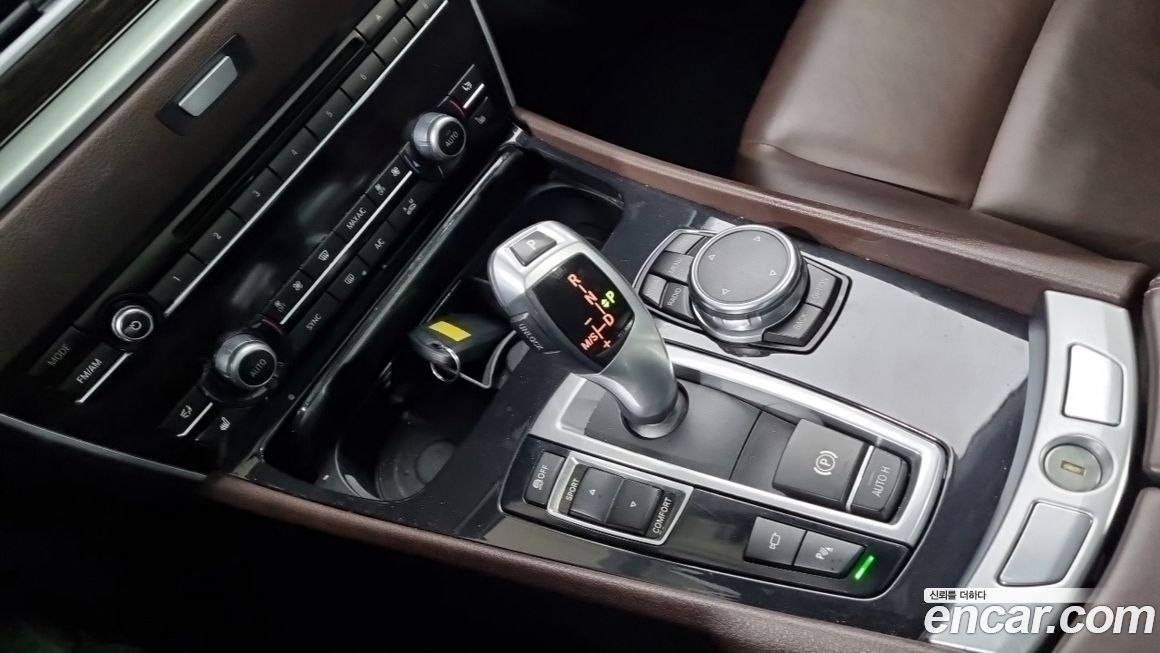 BMW Gran Turismo 2017